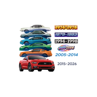 x8096-Ford Mustang 1974-2026